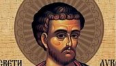 ДАНАС ЈЕ ЛУЧИНДАН, ЈЕДАН ОД НАЈЧЕШЋИХ СРПСКИХ СЛАВА: Ево које обичаје верници поштују