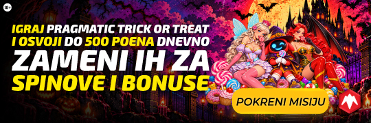 Meridian Halloween