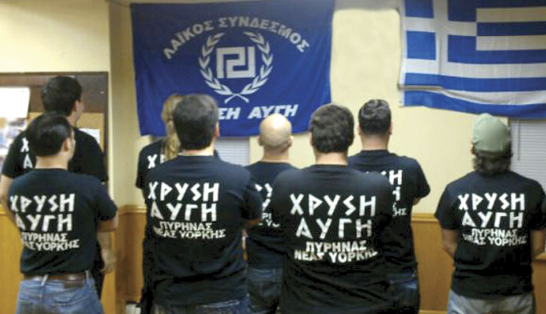 Грчка: Тужилаштво тражи пуштање на слободу лидера Златне зоре