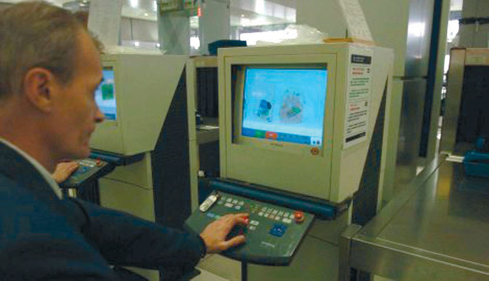 Цариници открили 150 грама халуциногених печурака