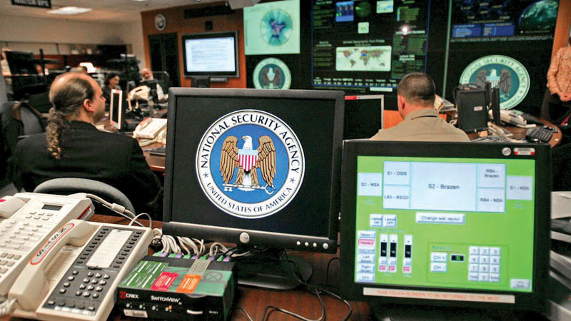 Википедија тужила НСА због надзирања интернета