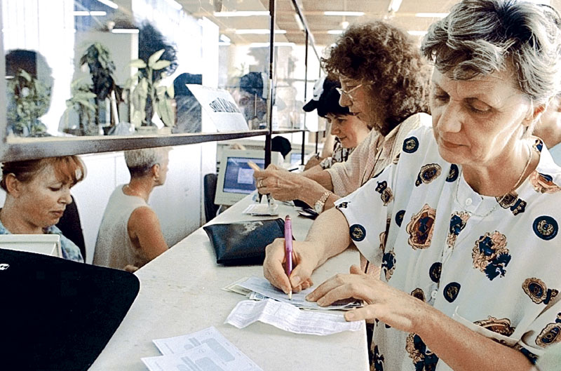 Струjа од данас скупља за 12 одсто