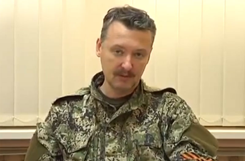 Стрелков: Путину прети судбина Милошевића