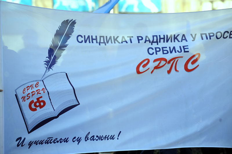 ПОСЛЕДИЦЕ ШТРАЈКА: Наставници без дневнице ако не надокнаде часове