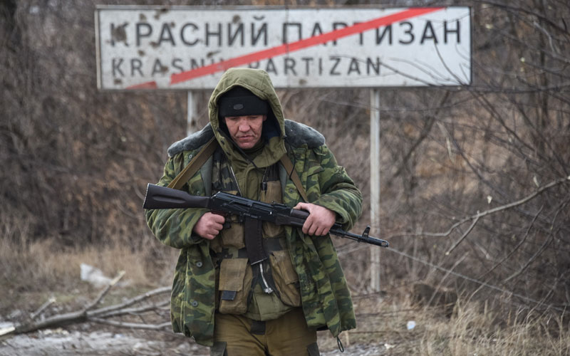 Ванредно стање у Украјини