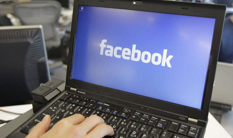 РС: У затвор и због Фејса