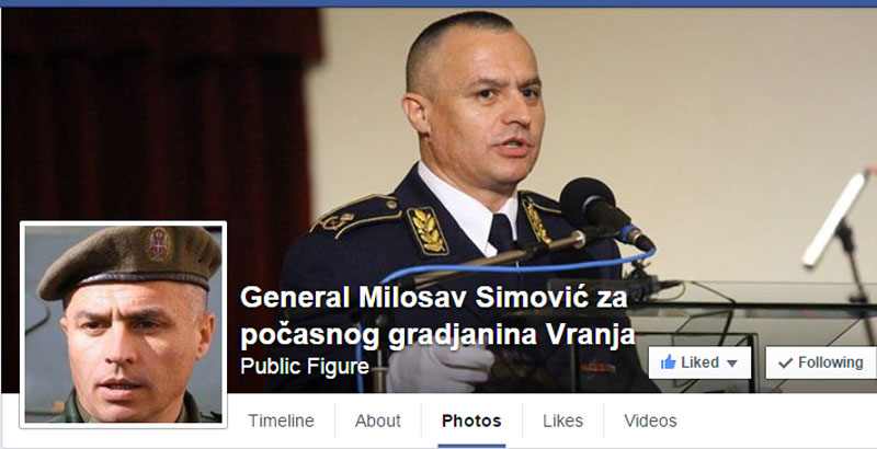 Иницијатива: Генерал Симовић почасни грађанин Врања 