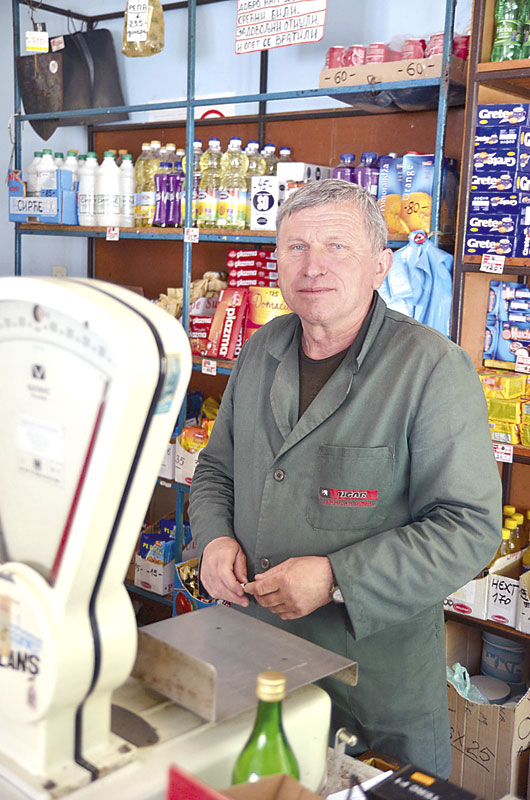 Код Радише по зејтин и стихове