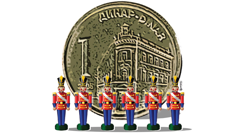 За стан не узимају кредит у динарима