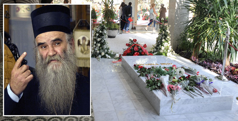 Амфилохије у Кући цвећа држао опело без дозволе!