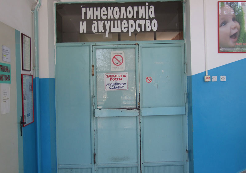 Неготин: Трудница преминула у болници