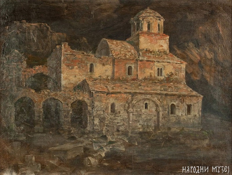 Живе Пајине балканске слике 