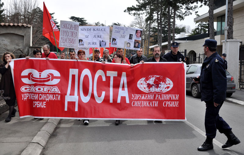 Нема већине за српску Сиризу