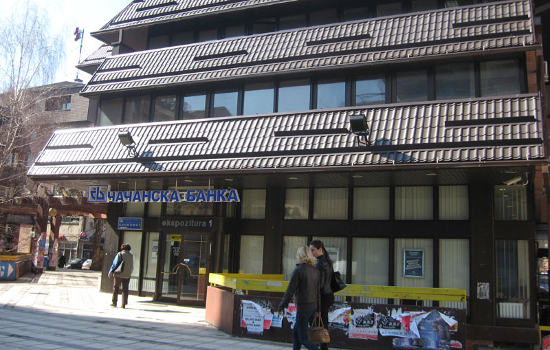 Турцима Чачанска банка