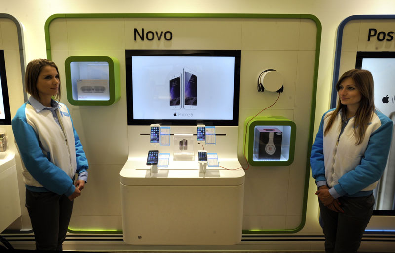 Инвестиција у 4Г мрежу