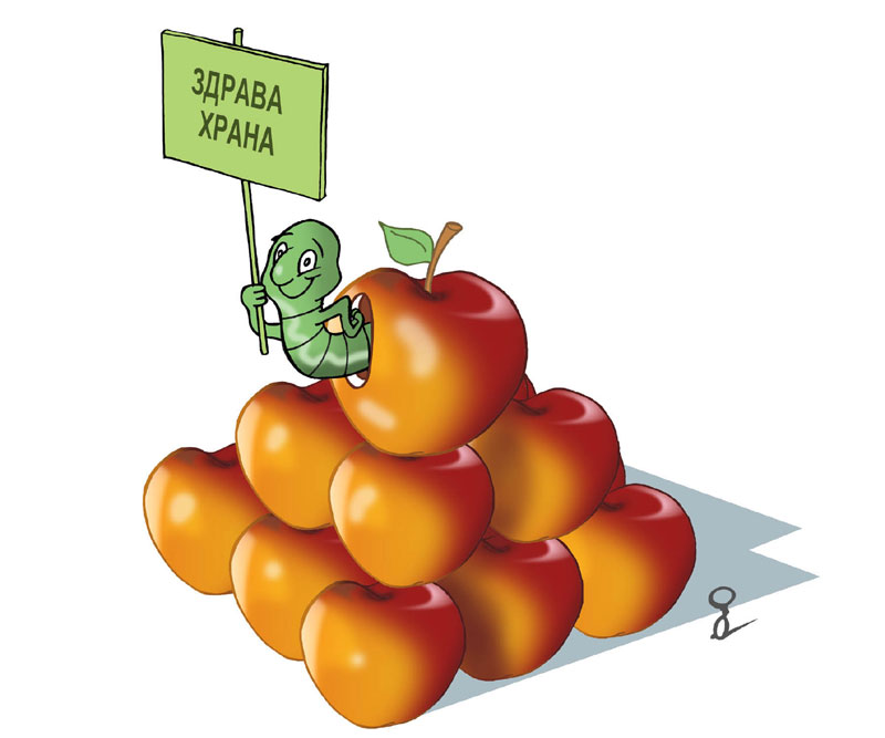 Фалсификују чак и здраву храну