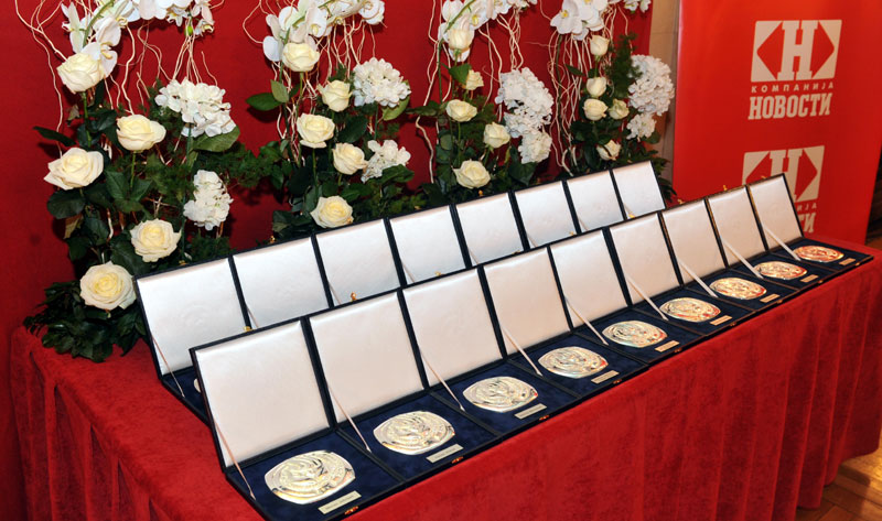 Они нас уче племенитости