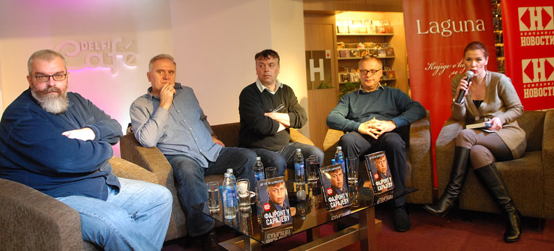 Представљено допуњено издање књиге Фајронт у Сарајеву 