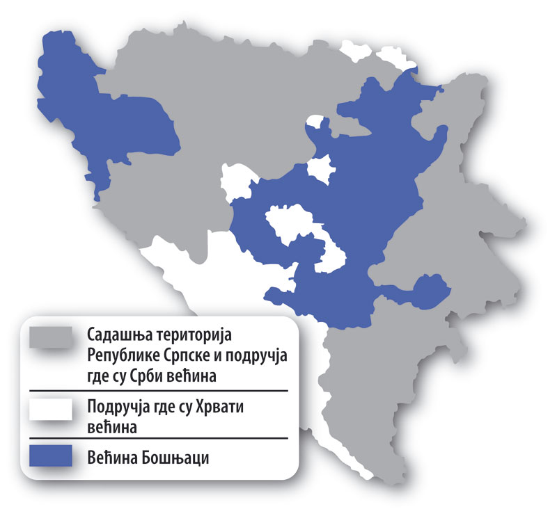 БиХ: Хрвати избацили Српску са мапе!
