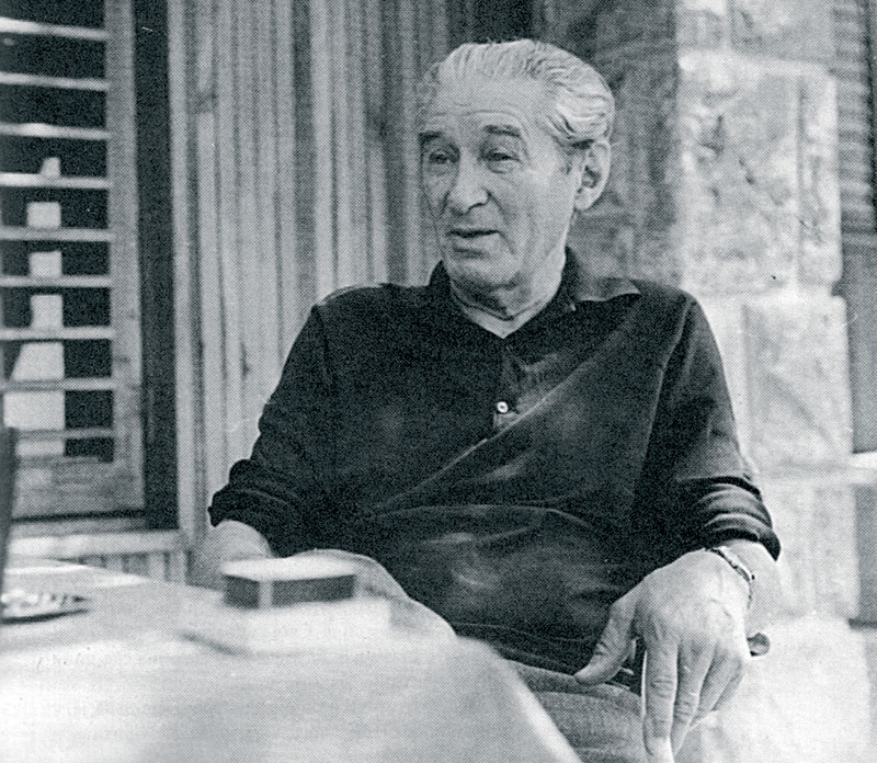 Видици Калемегдана