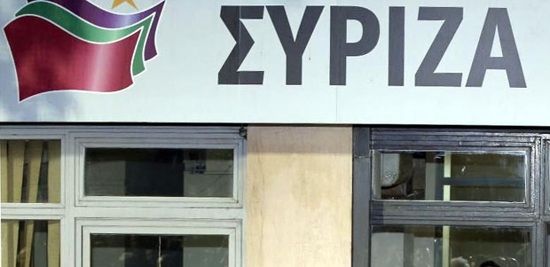 Атина: Анархисти заузели седиште Сиризе