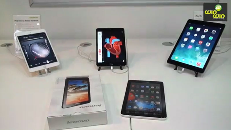 Lenovo A8-50 odličan tablet sa dobrom cenom