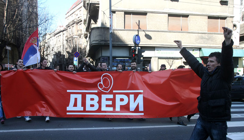 Санда неће на протест Двери