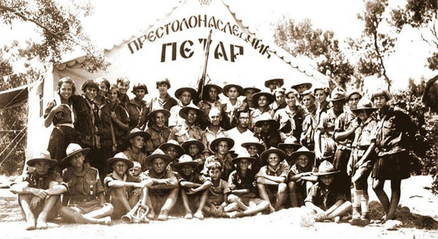 Век поштовања природe