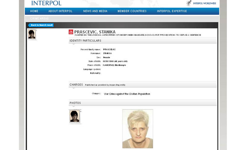 Исповест: Ликвидирали ми супруга и свекра, а сада хоће да униште мој живот и живот моје деце!