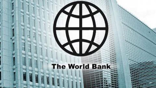 Светска банка: За реформу jавног сектора 75 милиона долара