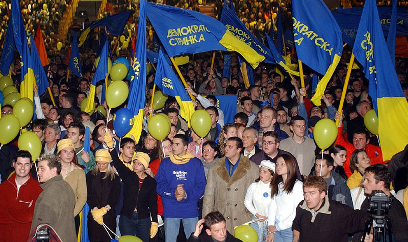 Демократе гасе одборе 