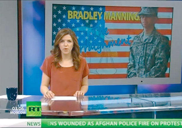 Руска победа у рату вестима