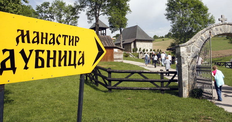 Лажни монах похарао манастир