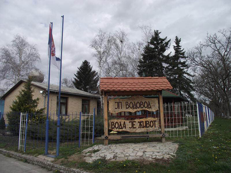 Лажни контролори квалитета воде у Руми