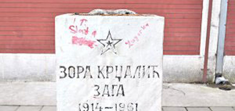 Кикинда: Пријава због крађе бронзане бисте