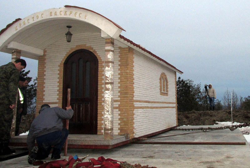 Спомен-црква жртвама НАТО на врху Маљена