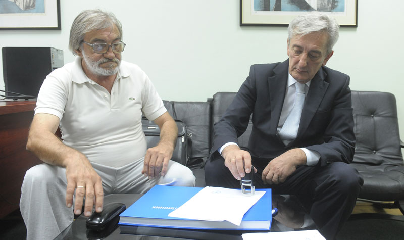 Хаос са уписом некретнина