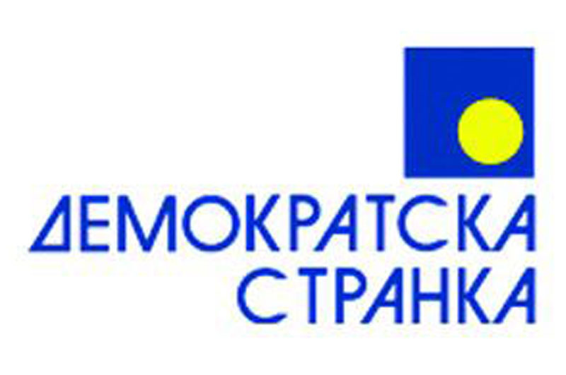 Васин: Носиоци листа на покрајинским изборима да буду функционери из Војводине
