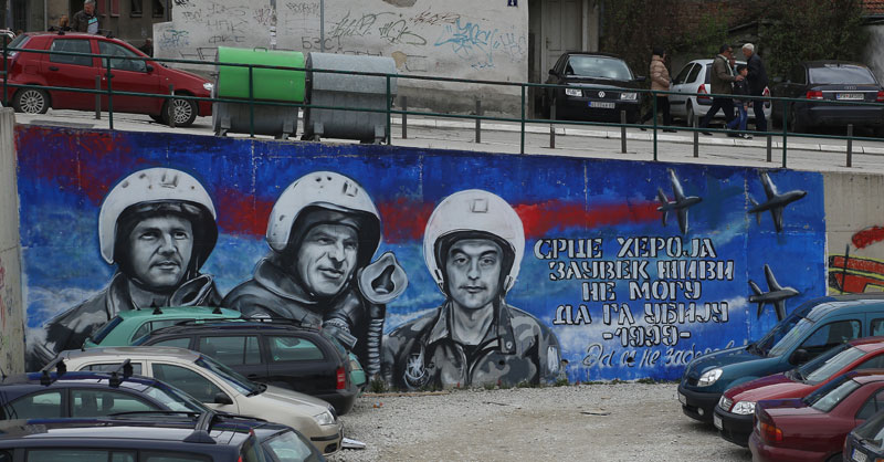 Срца хероја вечно живе!