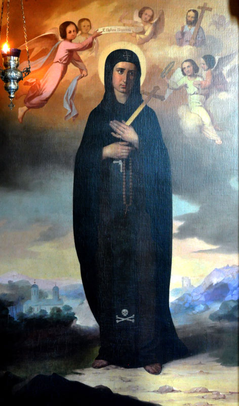 Свету Петку спасли шверцом у Србију!