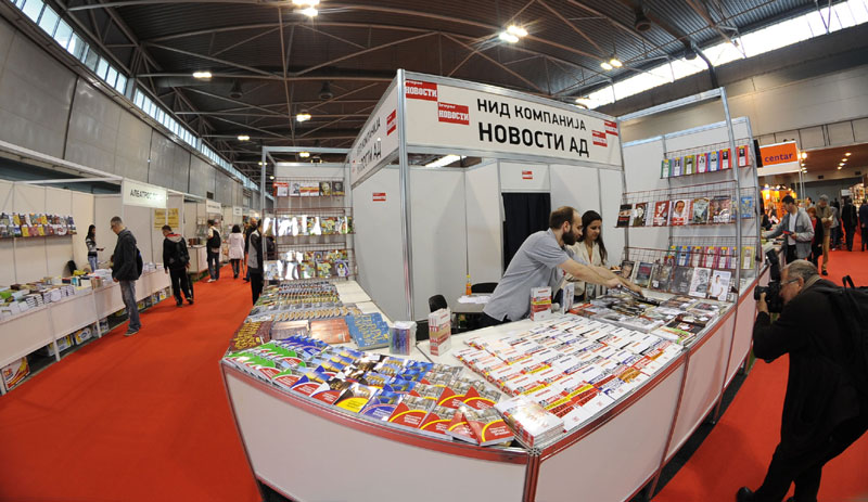 Нови Сад: Новости нуде бестселере 