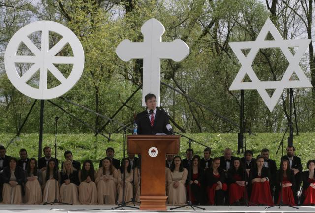 Јасеновац понор људске врсте