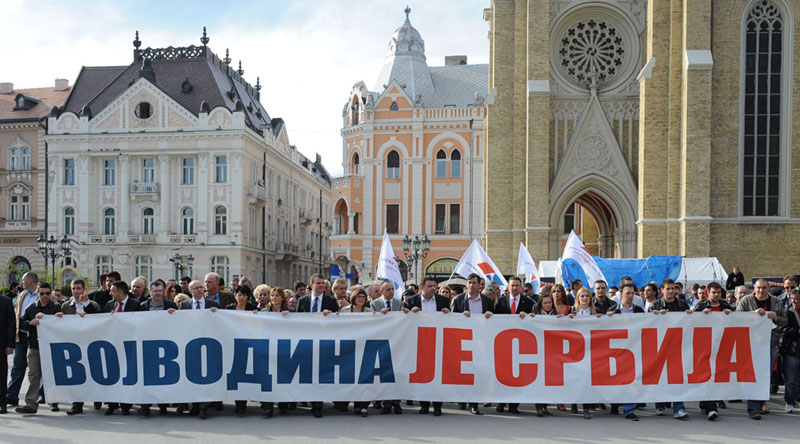 Митинг напредњака 10. маја