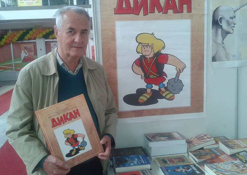 Ниш: Гости цртачи Загора