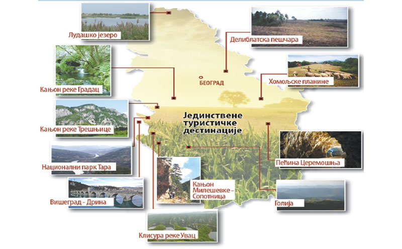 Чаробне лепоте српских бисера