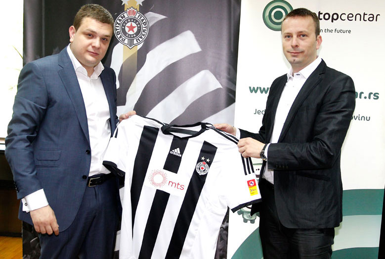 Партизан има још једног спонзора