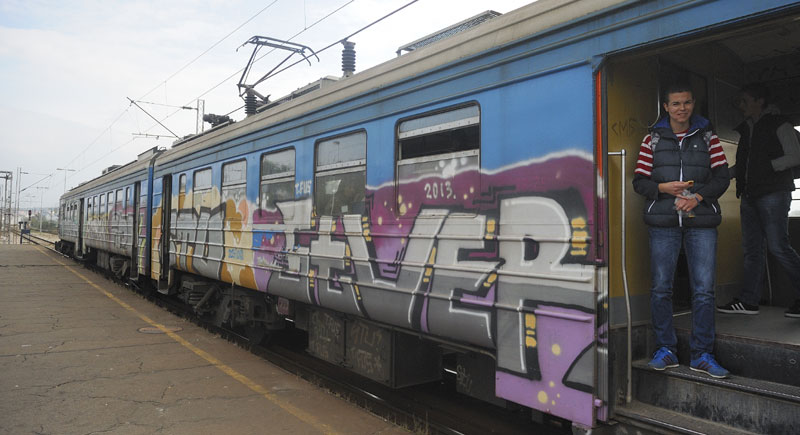 Графити коштају ГСП чак 150.000 евра