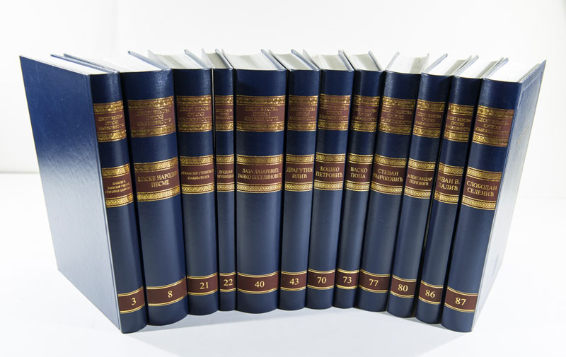 Објављено шесто коло Антологијске едиције Десет векова српске књижевности