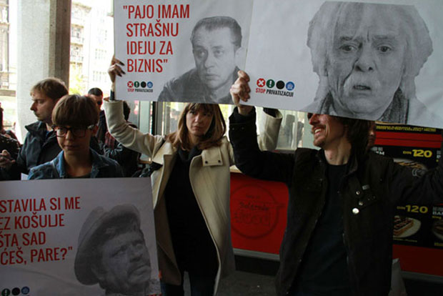 Капитал тајни, планови јавни