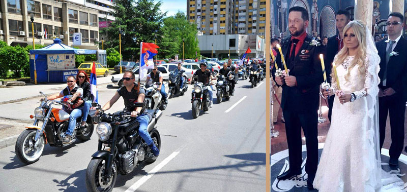 Сватови на два точка